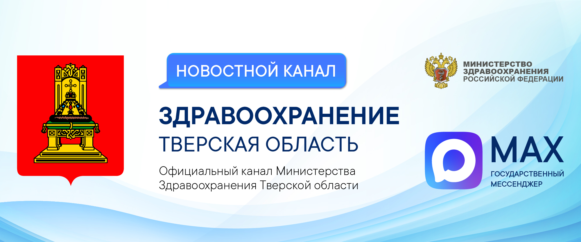 Описание изображения
